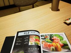-东瀛阁(锦江宾馆店)