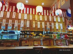 -和蕴日本料理