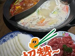 -萍姐火锅·公路夜市(打浦桥日月光店)