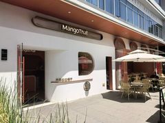 -美泰·Mangothai·清迈云街(天空之城店)