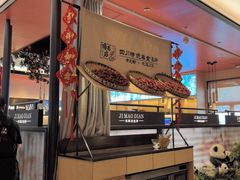 -将军府·鸡毛店(武侯祠店)