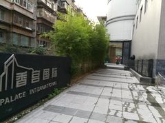 店内环境-视野联行眼镜蔡司·依视路官方授权店(顺城店)
