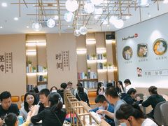 大堂-鲜芋仙(番禺万达广场店)