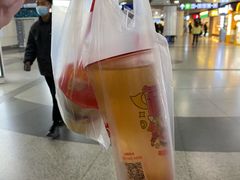 -蜜雪冰城(新街口中央店)