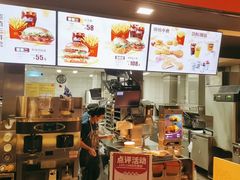 -麦当劳(吴圩机场店)