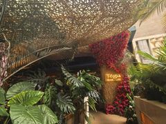 -Tegu泰古莲·泰国餐厅(红山6979店)