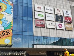 -BHG Mall(顺义店)