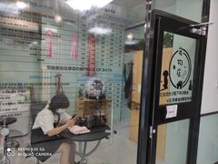 -中农大我爱我爱动物医院·核磁CT·猫病·24小时夜诊中心(石佛营店)