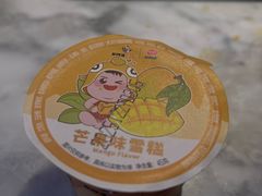 -新辣道鱼火锅(国瑞城店)