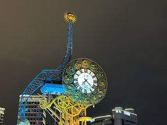 -世纪钟