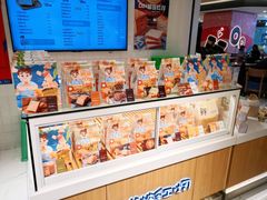 -爸爸糖吐司面包(重庆解放碑英利大融城店)