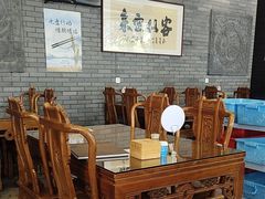 -致美楼(前门店)