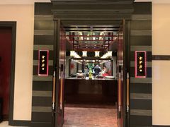 门面-杭州西子湖四季酒店·金沙厅