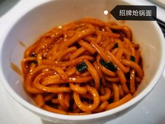 -北京厨房(西安SKP店)
