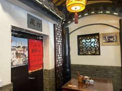 -同得兴 Since·1995 传统苏式面馆(嘉馀坊店)