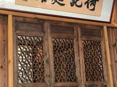 门面-何记面馆(龙泉山店)