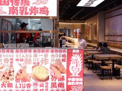 -大洋晶典(东街店)