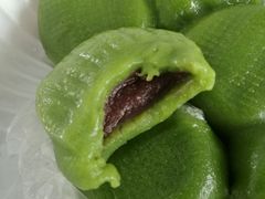 -沈记青团