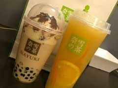 -奈雪的茶(凯德新都心店)