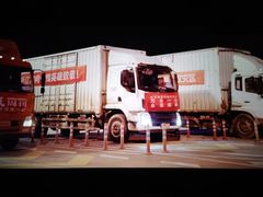 -华美国际影城(旧宫永辉店)