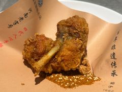 -邢家锅贴老店·非遗·开封菜(金明广场店)