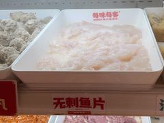 -每味每客·重庆麻辣烫(闵行龙湖天街店)