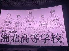 -寰映影城(大融城激光IMAX店)