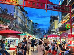 -唐人街(耀华力路)