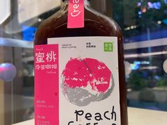 -奈雪的茶(赛格店)
