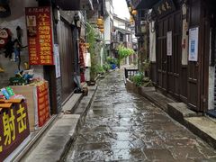 -磁器口古镇