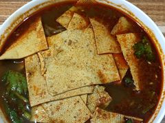 -三兄弟高炉烧饼