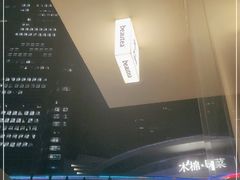 -BeauTea水仙(coco park店)