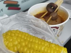-浙江省博物馆(孤山馆区)