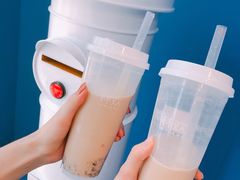 诸事皆宜血糯米-杯欢制茶(三里屯店)