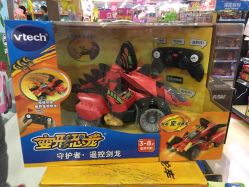 -玩具反斗城(正大广场店)