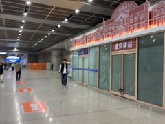 -沈阳站
