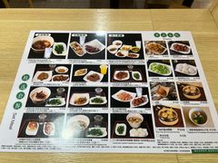 -鮮而純面馆(浦东店)