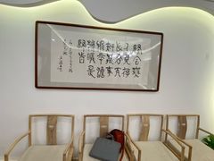 -格桑花开药膳蔬食文化空间