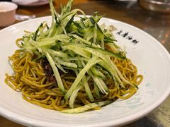 -老磨油饼(高陵店)