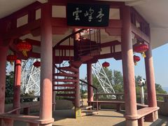 -白云山风景名胜区