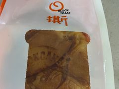 -第戎蛋糕(南开大悦城店)