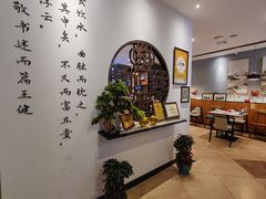 -山海菜馆·海肠捞饭·青岛菜(栈桥店)
