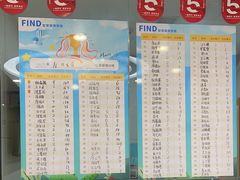 -Mr.先声音乐(东海店)