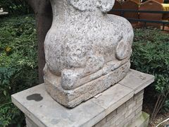 -石羊农庄