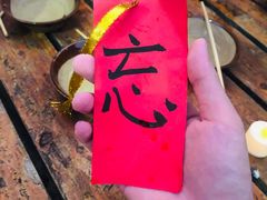 -重庆海昌加勒比海水世界