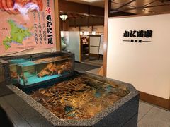 -蟹道乐(梅田店)