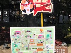 -常熟方塔园