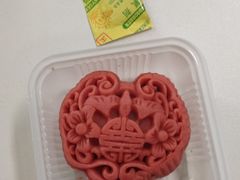 -七叔是岛民(花基新村店)