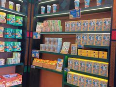 -茶理宜世(广州南站（站内）3楼B17检票口店)