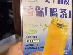 -院子餐厅·大锅菜·老杭帮(桥西直街店)